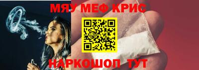 МДПВ Ипатово