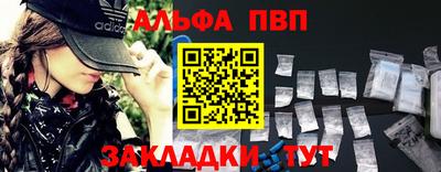 марки lsd Ирбит
