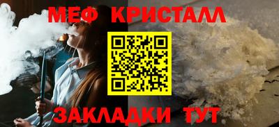 спиды Изобильный