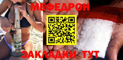 спиды Изобильный