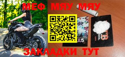 МДПВ Ипатово