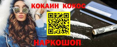 МДПВ Ипатово