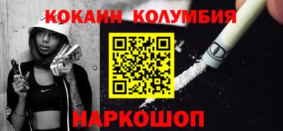 спиды Изобильный