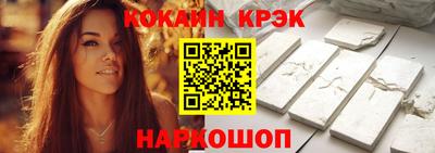 спиды Изобильный