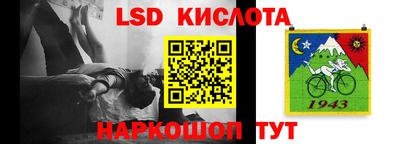 МДПВ Ипатово