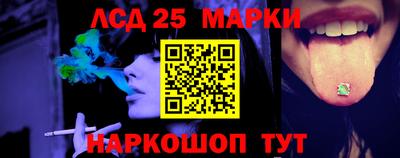 МДПВ Ипатово