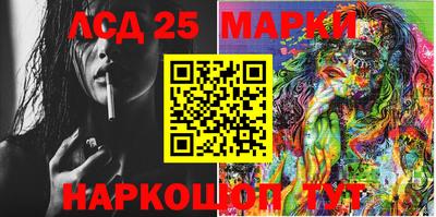 МДПВ Ипатово