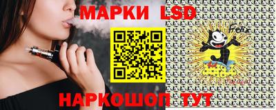 МДПВ Ипатово