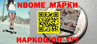 марки lsd Ирбит