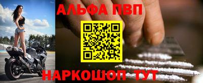 МДПВ Ипатово