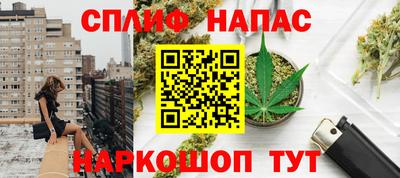 спиды Изобильный