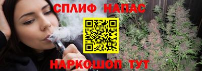 марки lsd Ирбит