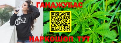 МДПВ Ипатово