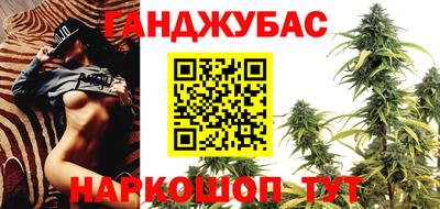 марки lsd Ирбит