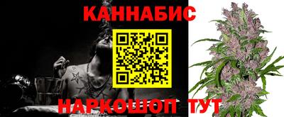 марки lsd Ирбит