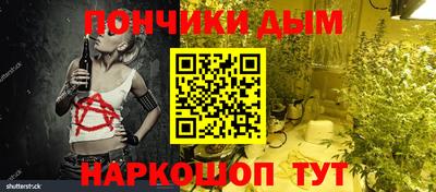 марки lsd Ирбит