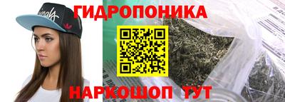 марки lsd Ирбит