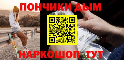 спиды Изобильный