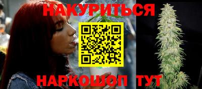 марки lsd Ирбит