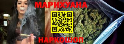 спиды Изобильный