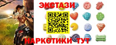 марки lsd Ирбит