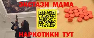 МДПВ Ипатово
