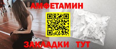 марки lsd Ирбит