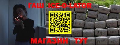 МДПВ Ипатово