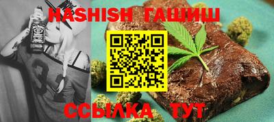 МДПВ Ипатово