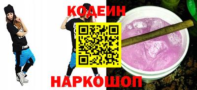 марки lsd Ирбит