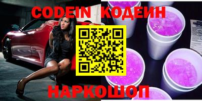 марки lsd Ирбит