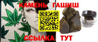 спиды Изобильный