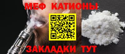 спиды Изобильный