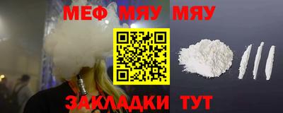 спиды Изобильный