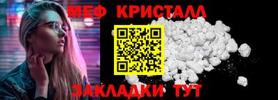 МДПВ Ипатово