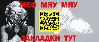 МДПВ Ипатово