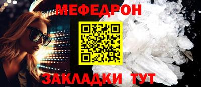спиды Изобильный